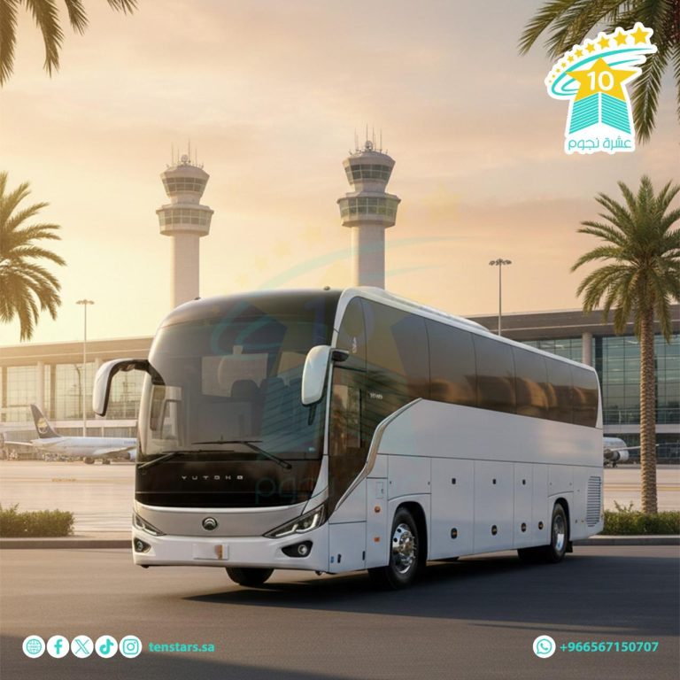 Tenstars Minibus & Coach