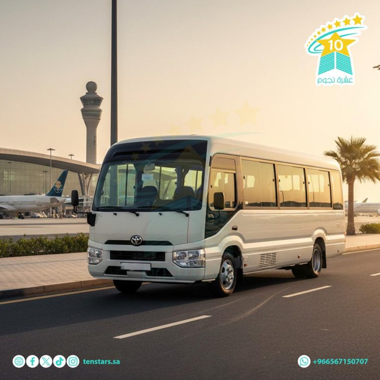 Tenstars Minibus & Coach