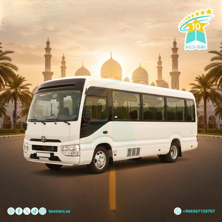 Tenstars Minibus & Coach