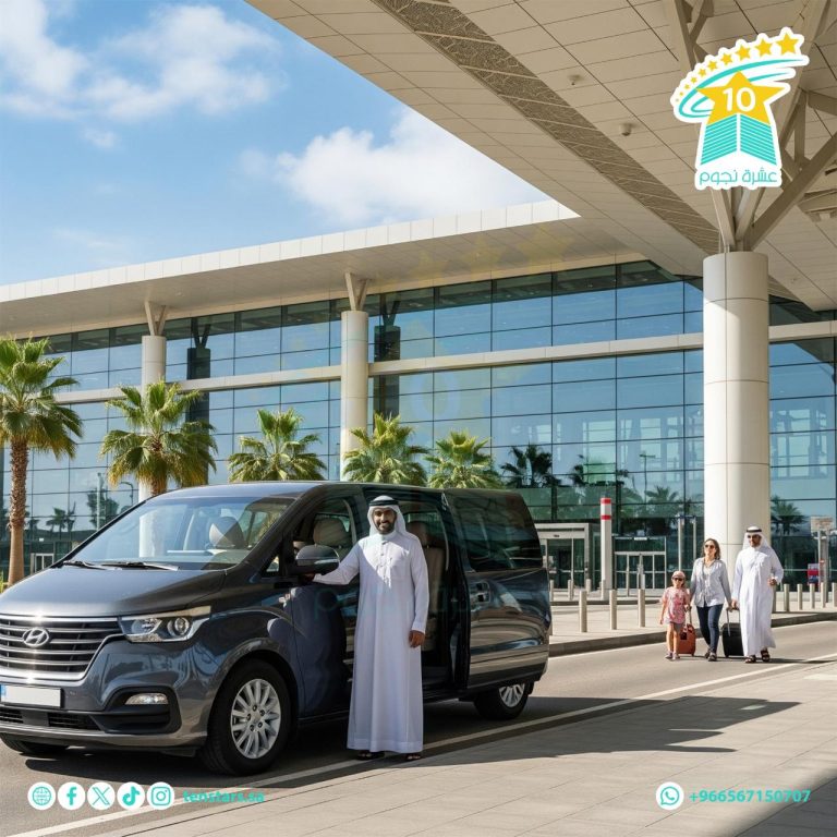 Tenstars Family Van