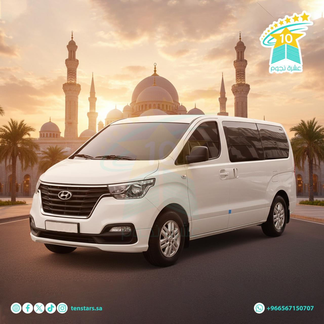 Tenstars fleet vehicle 23