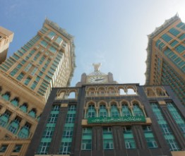Towers around Masjid al-Haram, Makkah